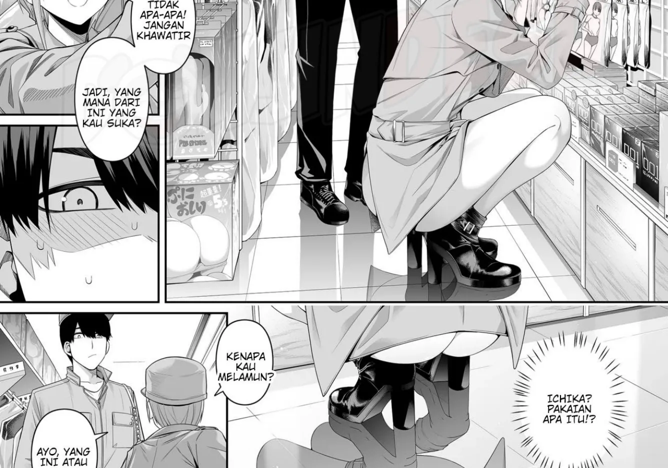 1/5 no Renai Kanjou - Page 10